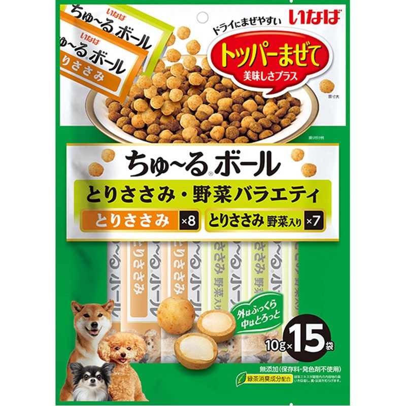 いなば ちゅ〜るボール とりささみ野菜 バラエティ 15袋入り