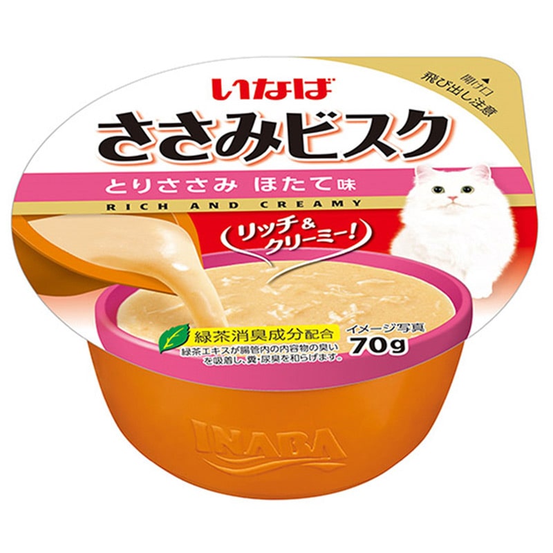 いなば ささみビスクカップ とりささみほたて 70g