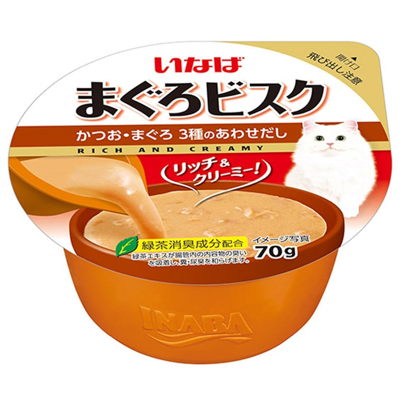 いなば まぐろビスクカップ かつお・まぐろ 3種だし 70g