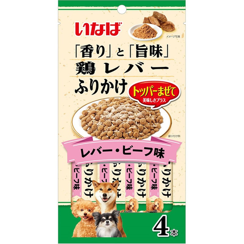 いなば レバーふりかけ レバー・ビーフ 4本