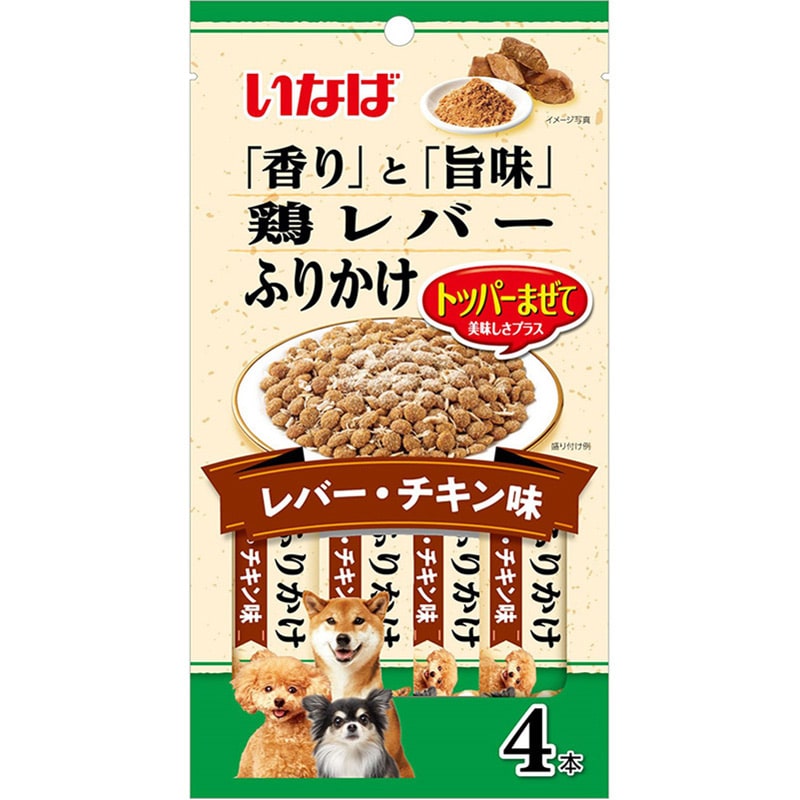 いなば レバーふりかけ レバー・チキン 4本