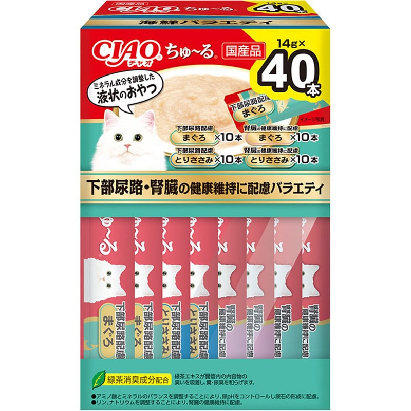 いなば CIAO ちゅ〜る 下部尿路・腎臓の健康維持に配慮 バラエティ 40本 BOX