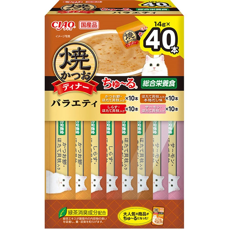 いなば CIAO 焼かつお ディナーちゅ〜る 40本BOXバラエティ