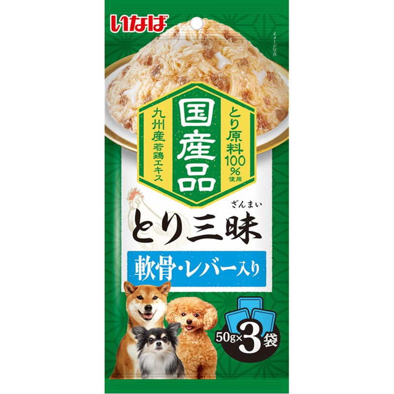 いなば とり三昧 軟骨・レバー入り 50g×3袋