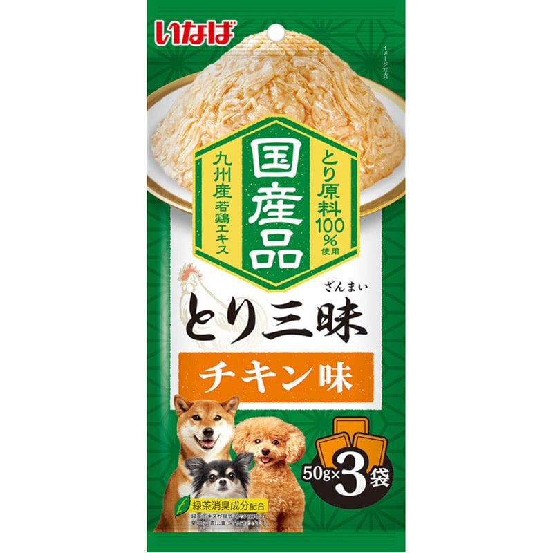 いなば とり三昧 チキン味 50g×3袋