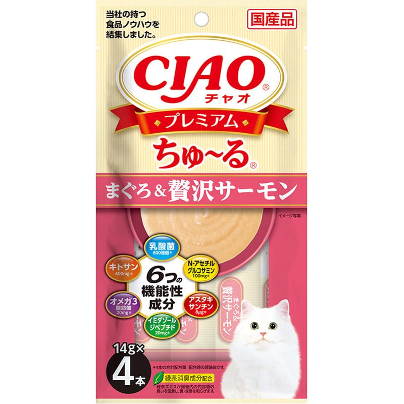 いなば CIAO プレミアムちゅ〜る まぐろ贅沢 サーモン 4本