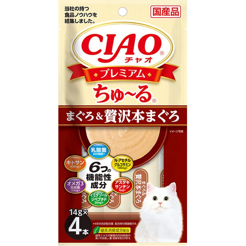 Ȃ CIAO v~A` ܂ґ {܂ 4{