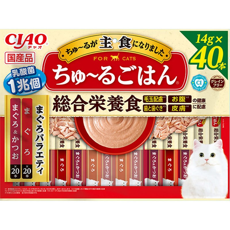 いなば CIAO ちゅ〜るごはん まぐろバラエティ 40本
