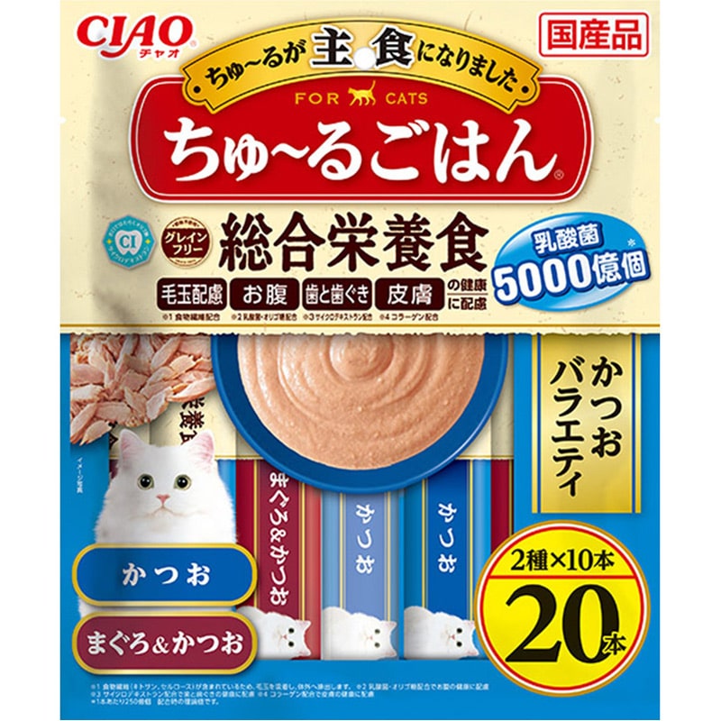 いなば CIAO ちゅ〜るごはん かつおバラエティ 20本