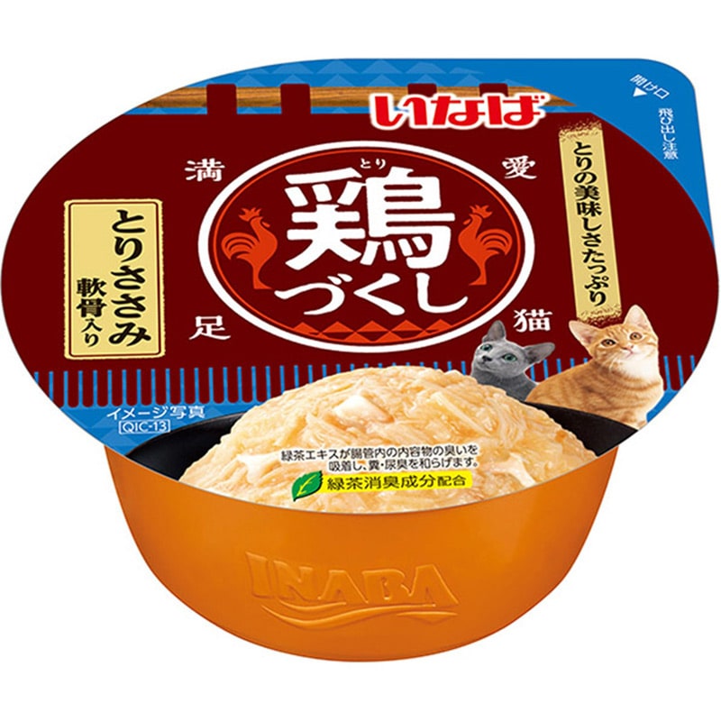 Ȃ {ÂJbv Ƃ肳  70g