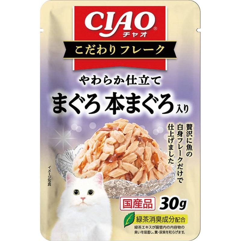 Ȃ CIAO t[N܂{܂ 30g