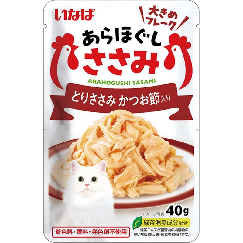 Ȃ ق Ƃ肳& 40g