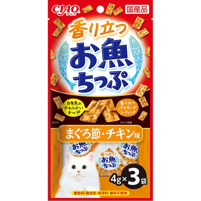 Ȃ CIAO 藧 ܂߁E`L 3