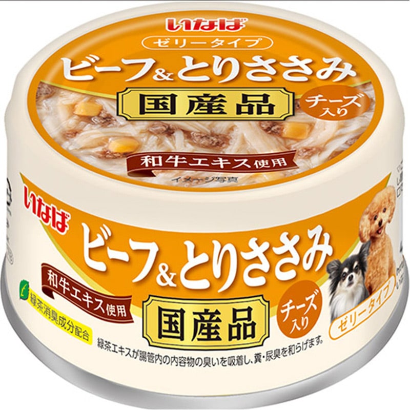 いなば ビーフ&とりささみ チーズ入り 85g