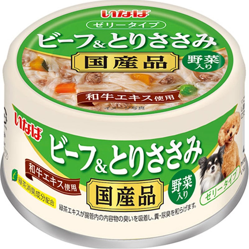 いなば ビーフ&とりささみ 野菜入り 85g