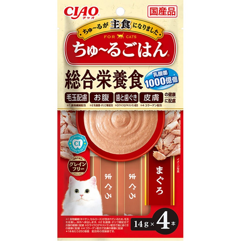 いなば CIAO ちゅ〜るごはん まぐろ