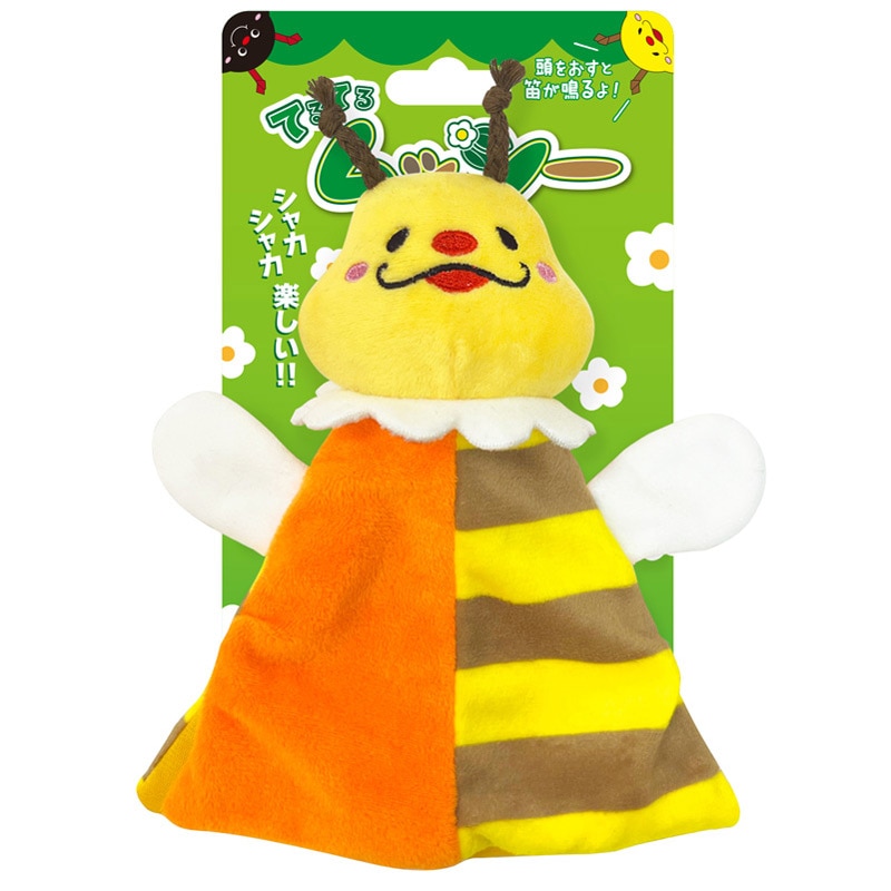てるてる ムッシー みつばち TRM-02
