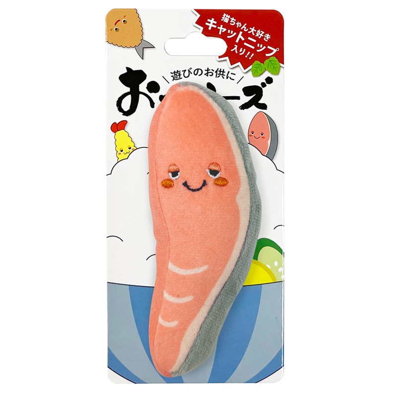 おっかーズ しゃけ OK-02