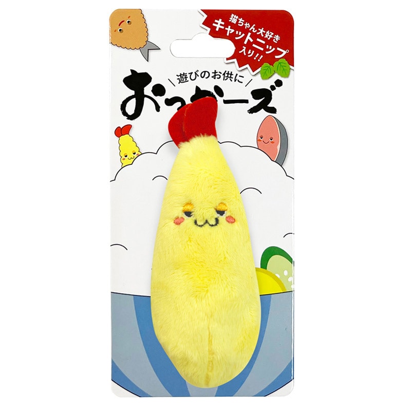 おっかーズ えび天 OK-01