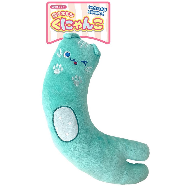 抱あそび くにゃんこ KN-01 ミント