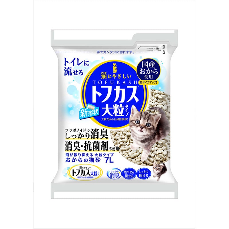 トフカス大粒 7L