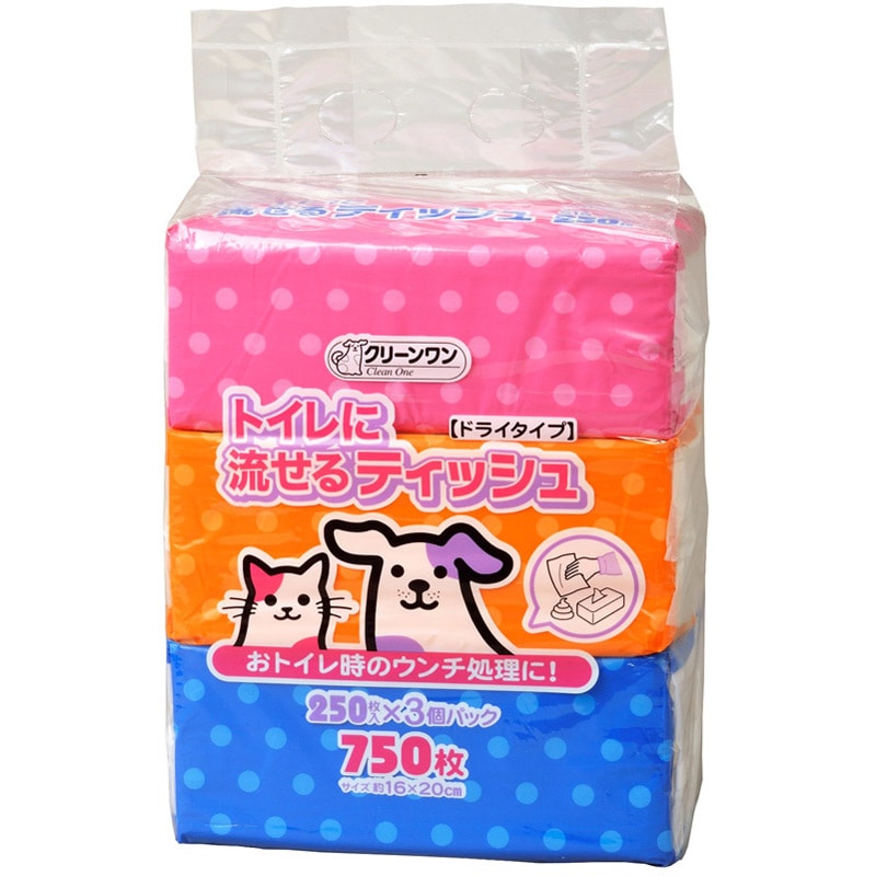 クリーンワン流せるティッシュ 250枚×3P