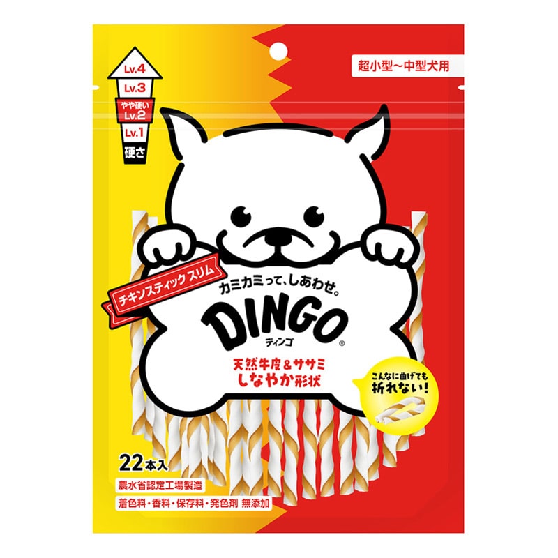 ディンゴ チキンスティック スリム 22本入