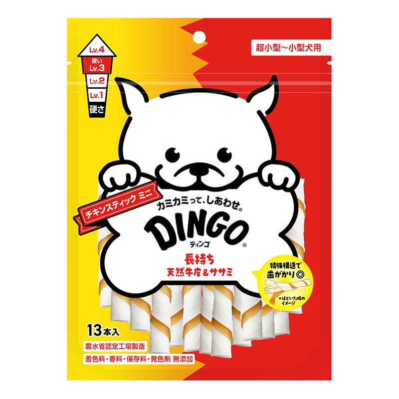 ディンゴ チキンスティック ミニ 13本入
