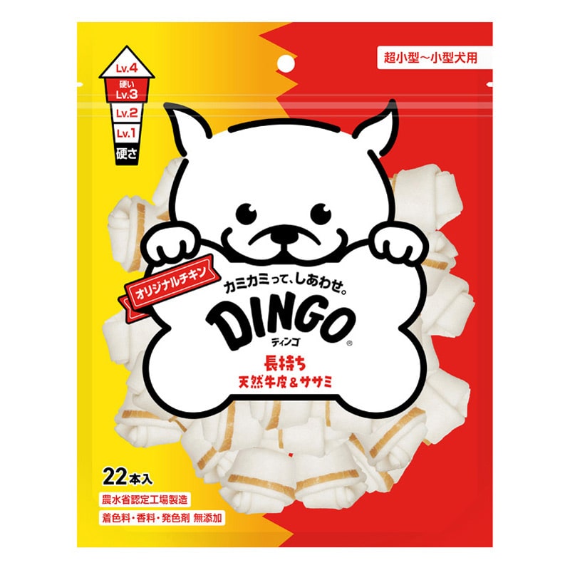 ディンゴ オリジナルチキン ミニ 22本入