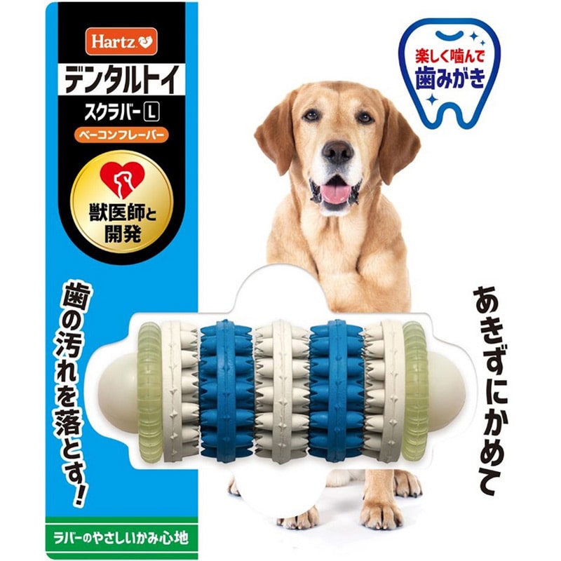 住商 ハーツデンタル スクラバー 中型・大型犬用