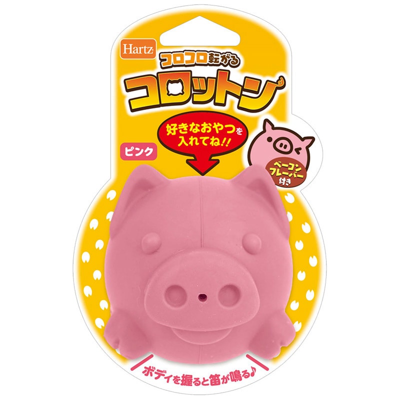 住商 コロコロ転がる コロットン ピンク 1個
