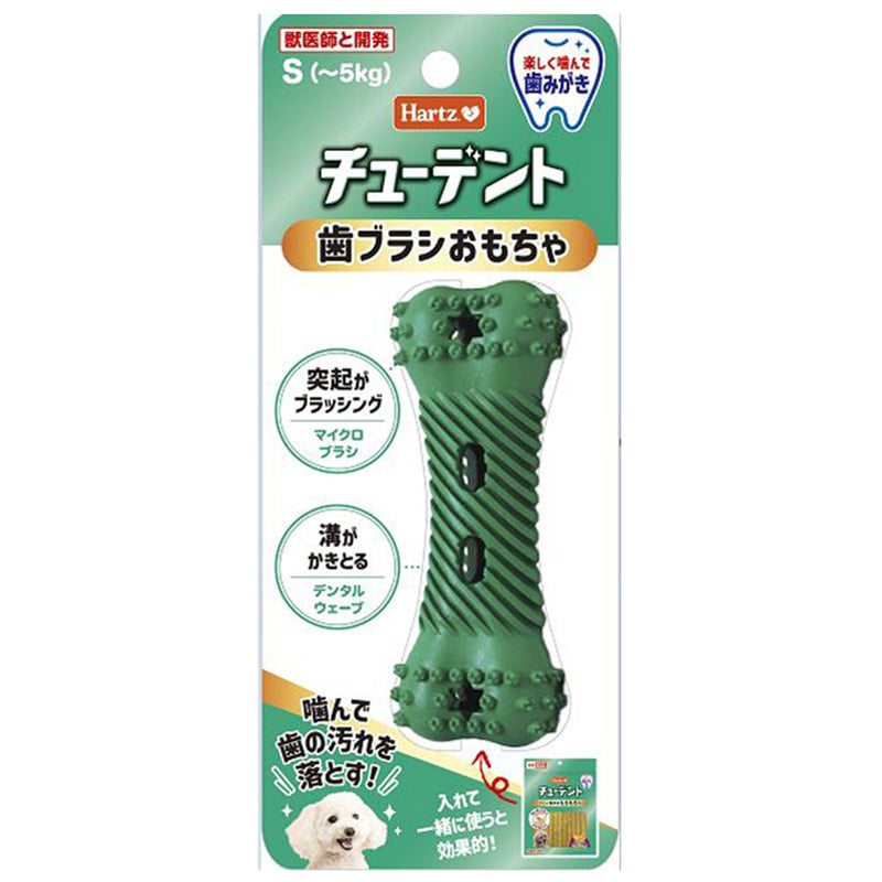 住商 チューデント 歯ブラシおもちゃ S