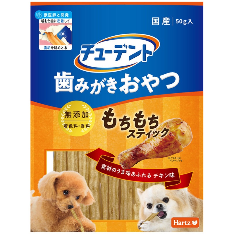 住商 チューデント もちもちスティック チキン味 50g