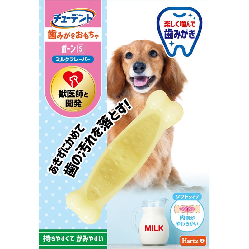 住商 チューデント ボーンソフトS ミルクフレーバー