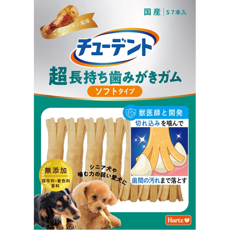 住商 チューデント 超長持ちソフトS チキン 7本