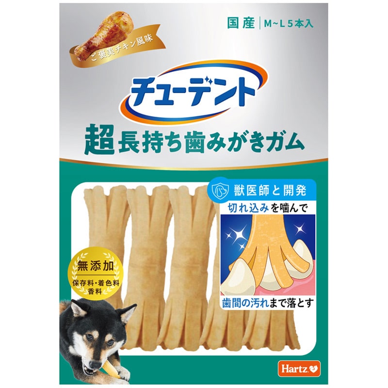 住商 チューデント 超長持ちガムM-L チキン 5本