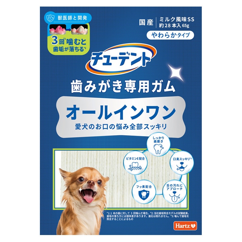 住商 チューデント オールインやわらかSS 65g