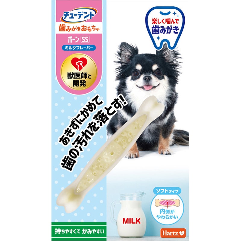 住商 チューデント ボーン ソフトSS ミルク