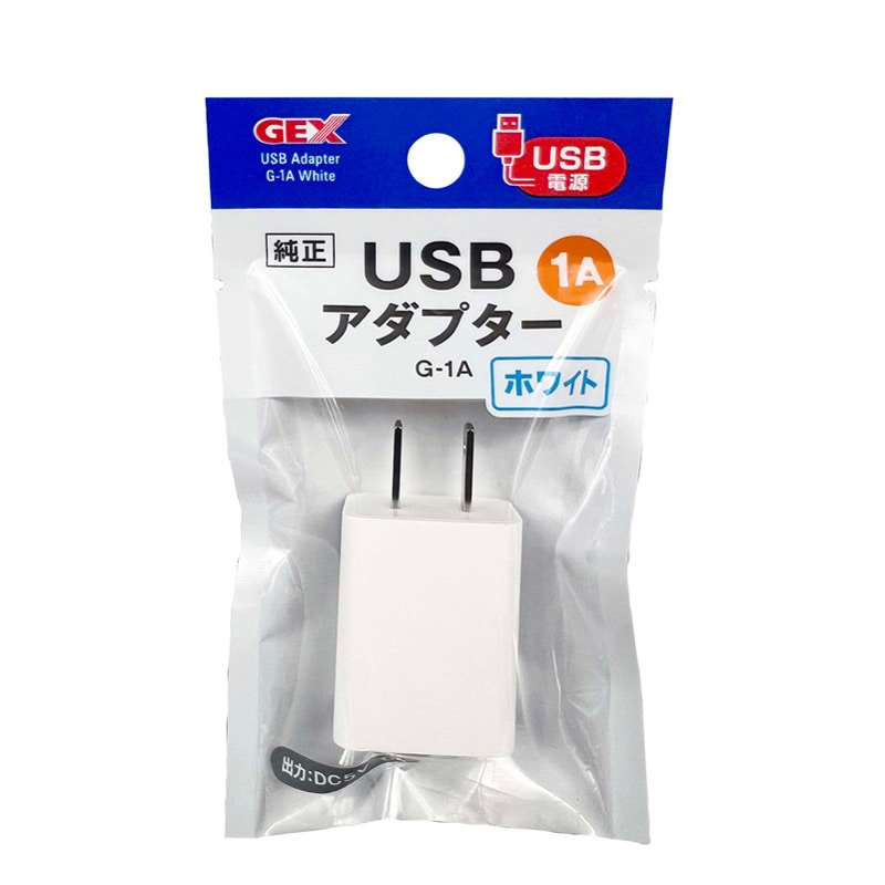 GEX USBアダプター G-1A ホワイト