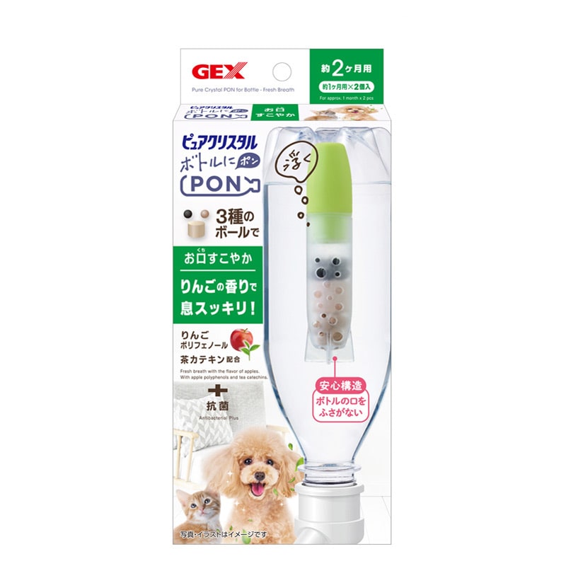 GEX ピュアクリスタル ボトルにPON お口すこやか 2個｜郵便局の