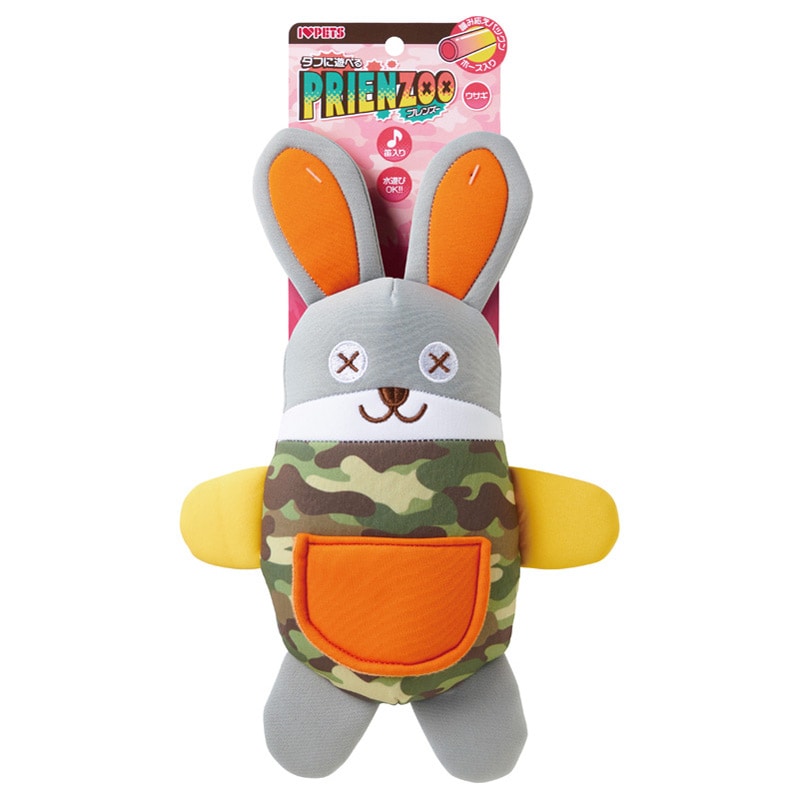 ボンビアルコン ボンビアルコン プレンズ ウサギ