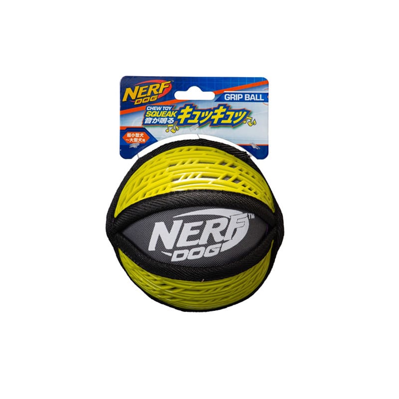 リッチェル ナーフドッグ グリップボール 5i