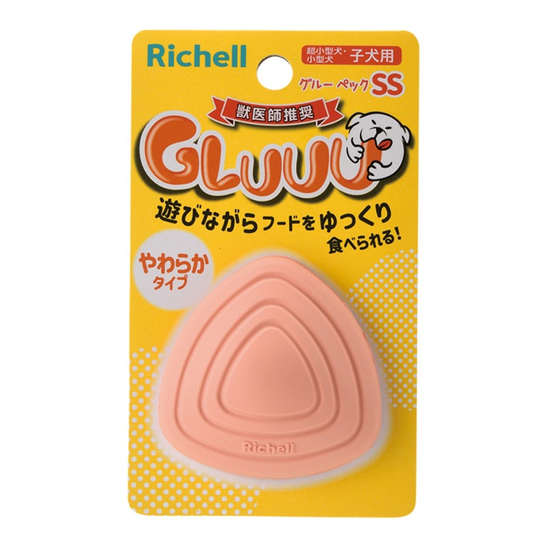 リッチェル グルー ペック パピー用 SS
