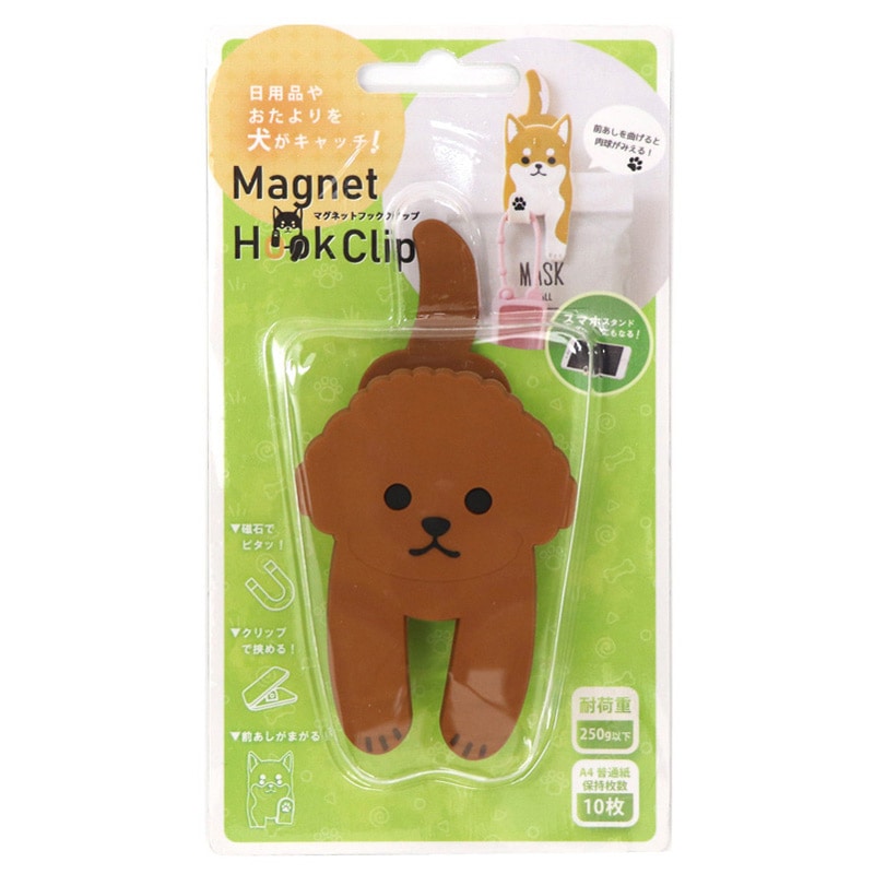 マグネット フッククリップ 12トイプードル