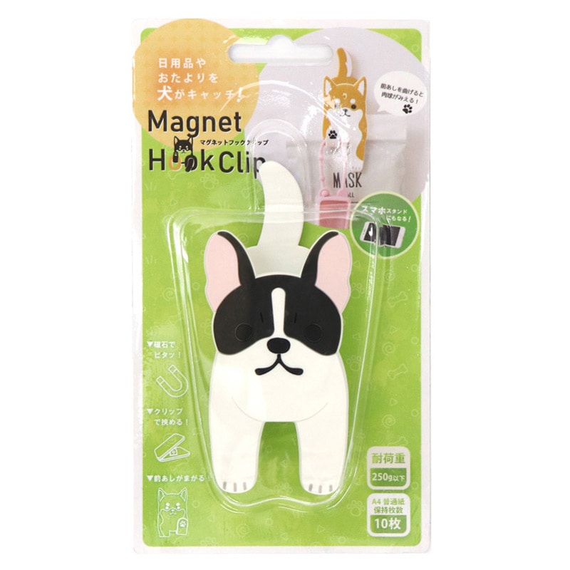 マグネット フッククリップ 15フレンチブル