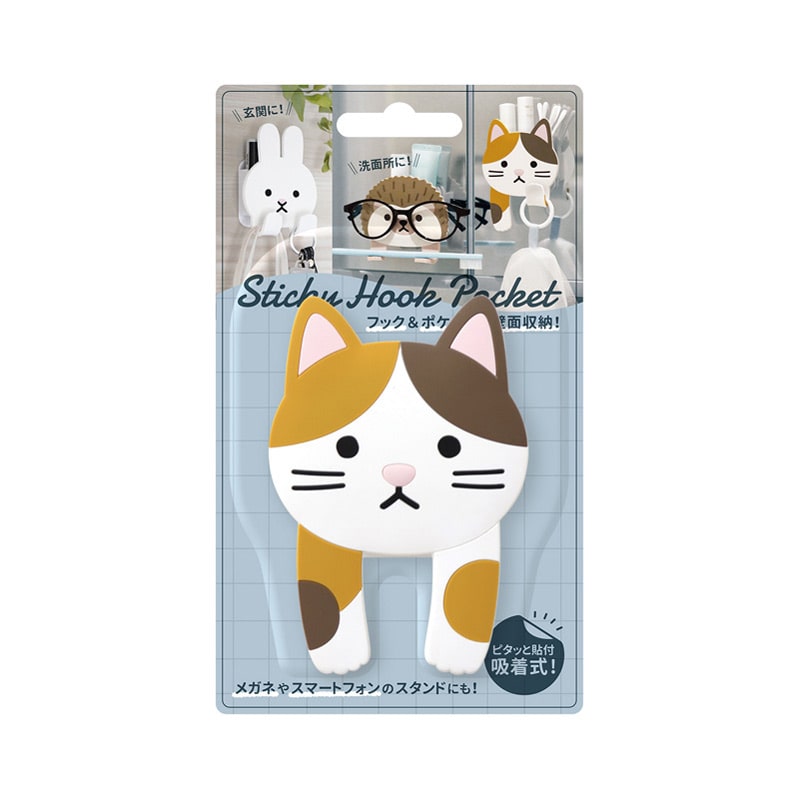 スティッキー フックポケット 02みけねこ