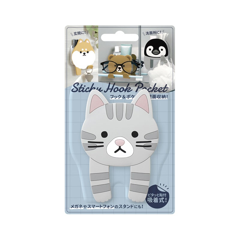 スティッキー フックポケット 09さばとら