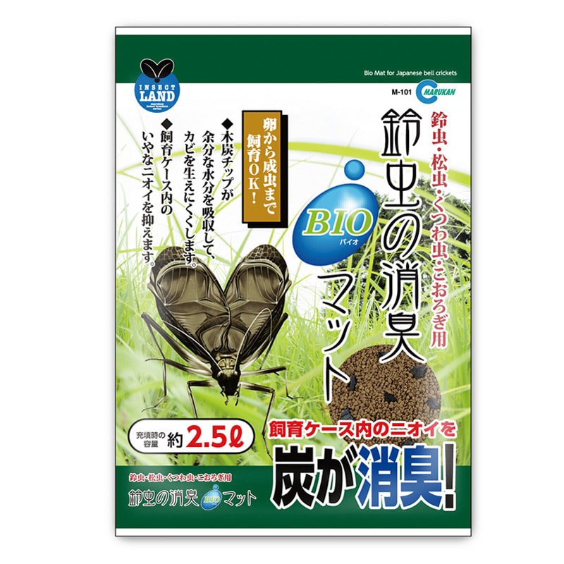 マルカン 鈴虫専用バイオマット 2.5L M-101