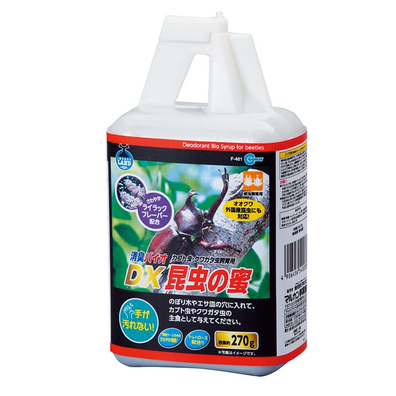 }J ̖ LoCIDX 270g F-401