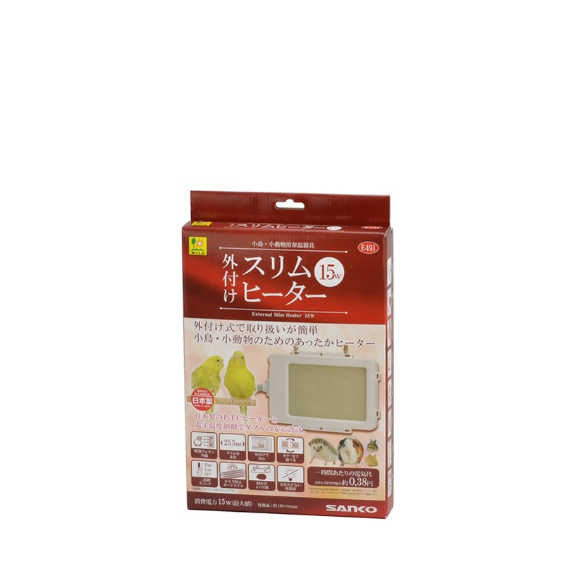 三晃商会 外付け スリムヒーター15W E491